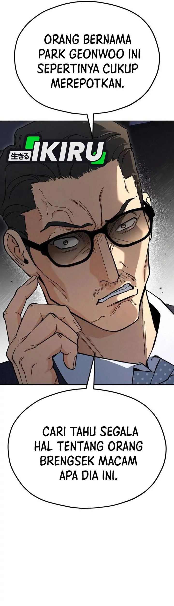 God’s Cooking Chapter 27 Gambar 122