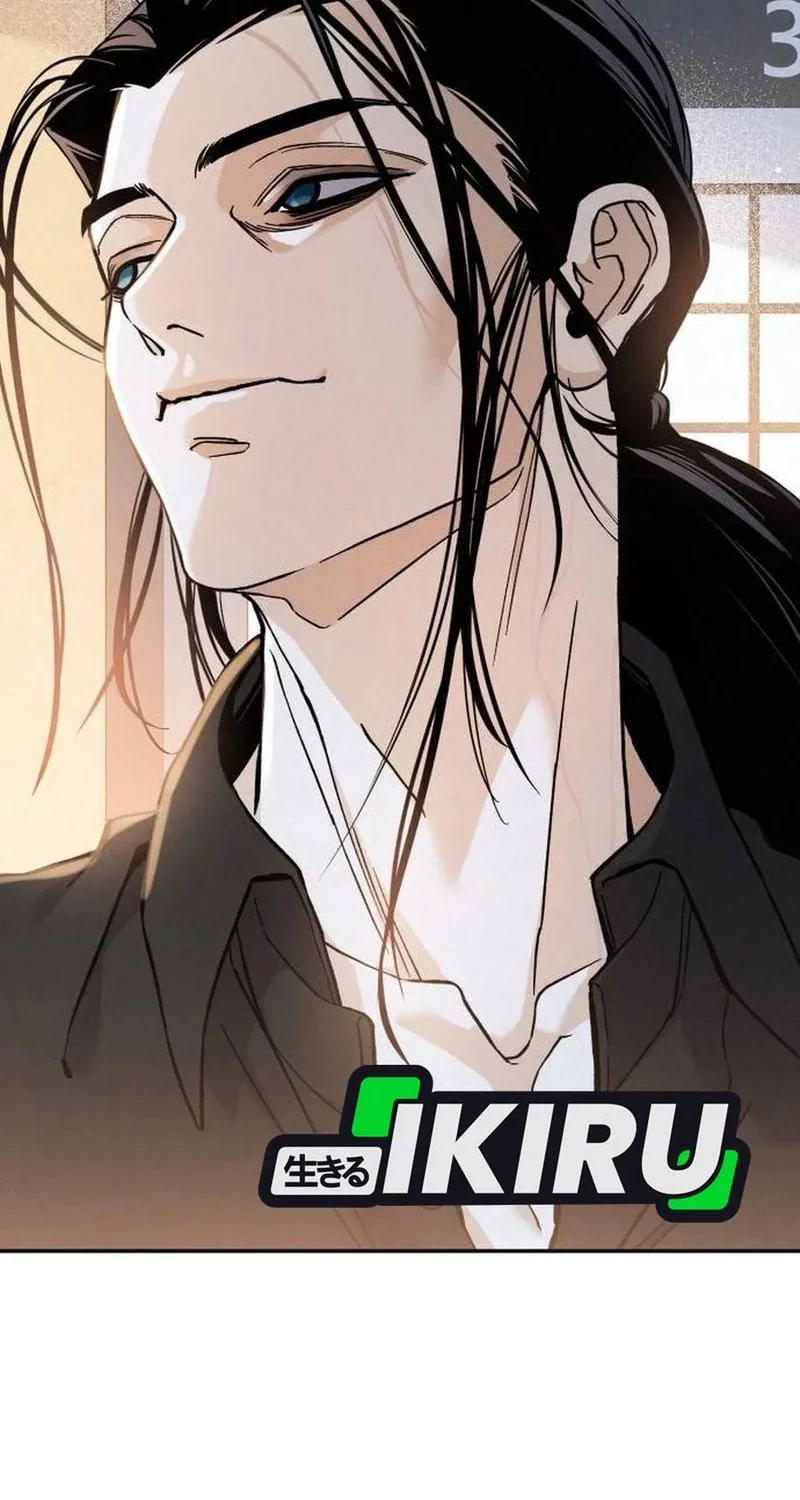 God’s Cooking Chapter 28 Gambar 70