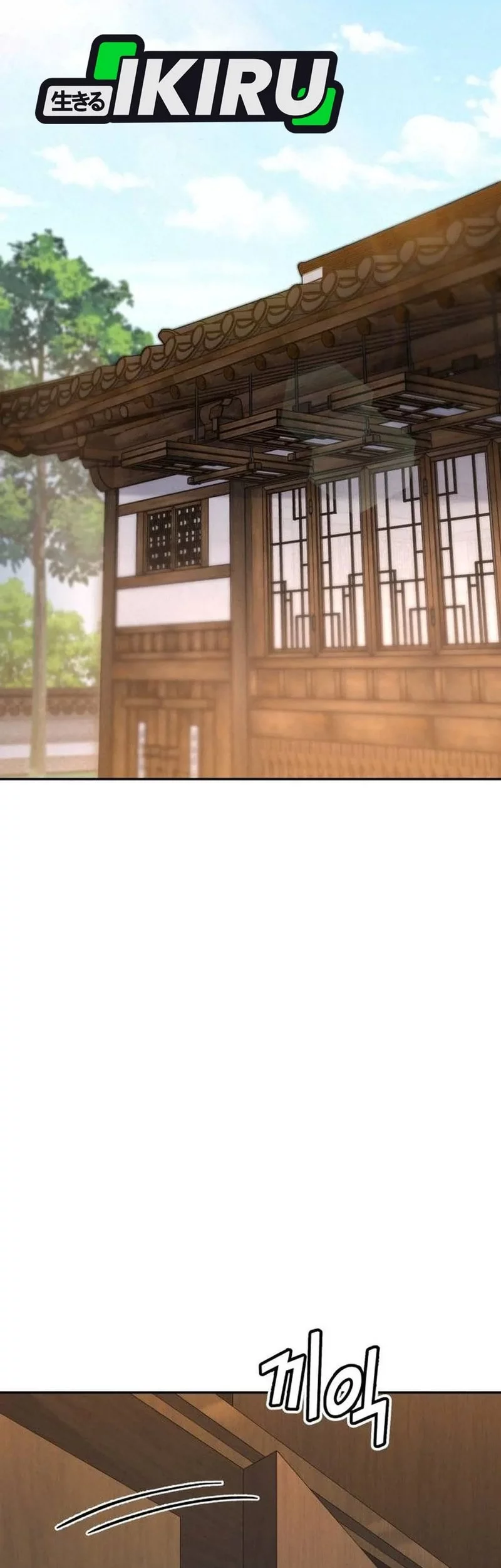 Baca Manhwa God’s Cooking Chapter 28 Gambar 2