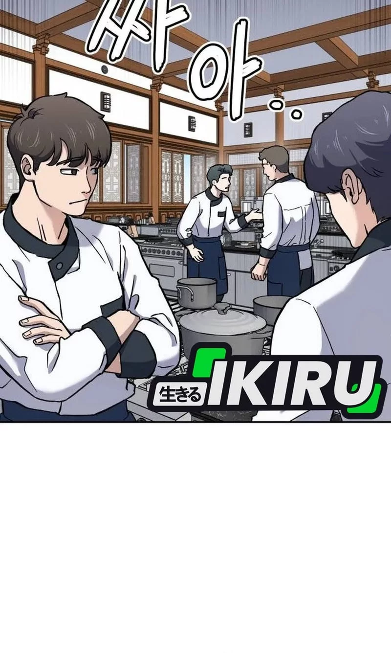 God’s Cooking Chapter 28 Gambar 78