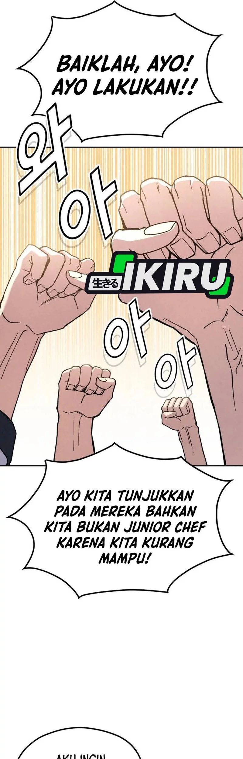 God’s Cooking Chapter 28 Gambar 94