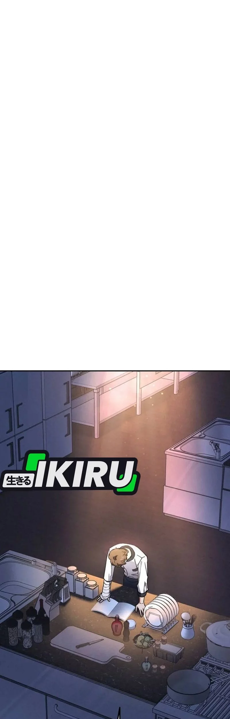 God’s Cooking Chapter 28 Gambar 100