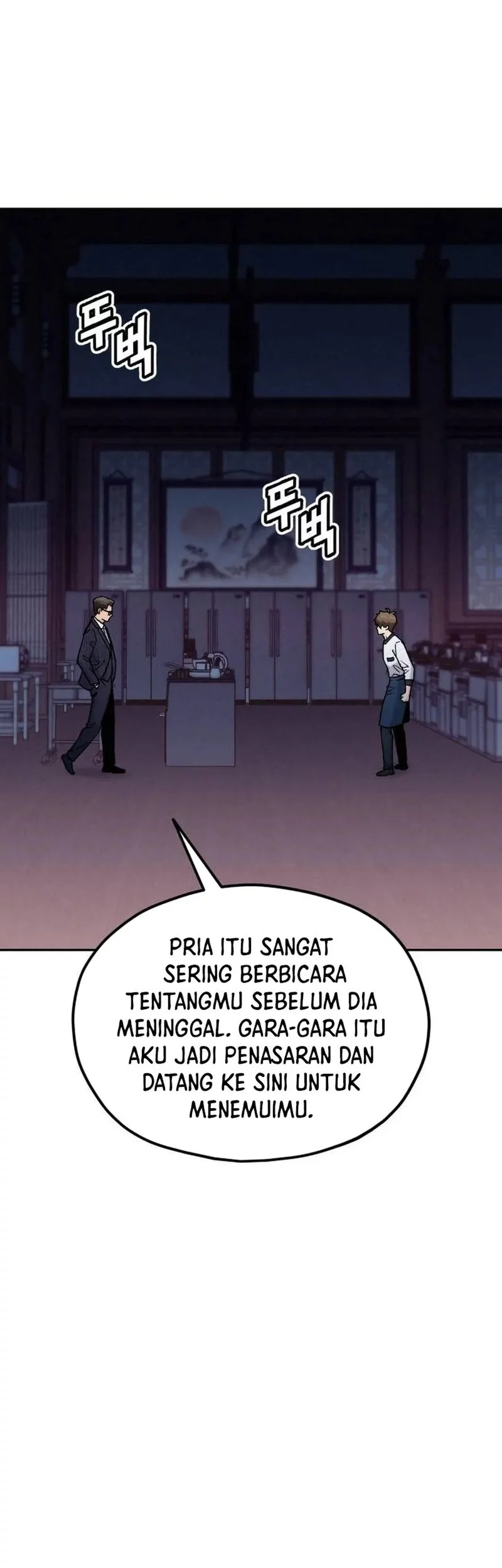 God’s Cooking Chapter 28 Gambar 106