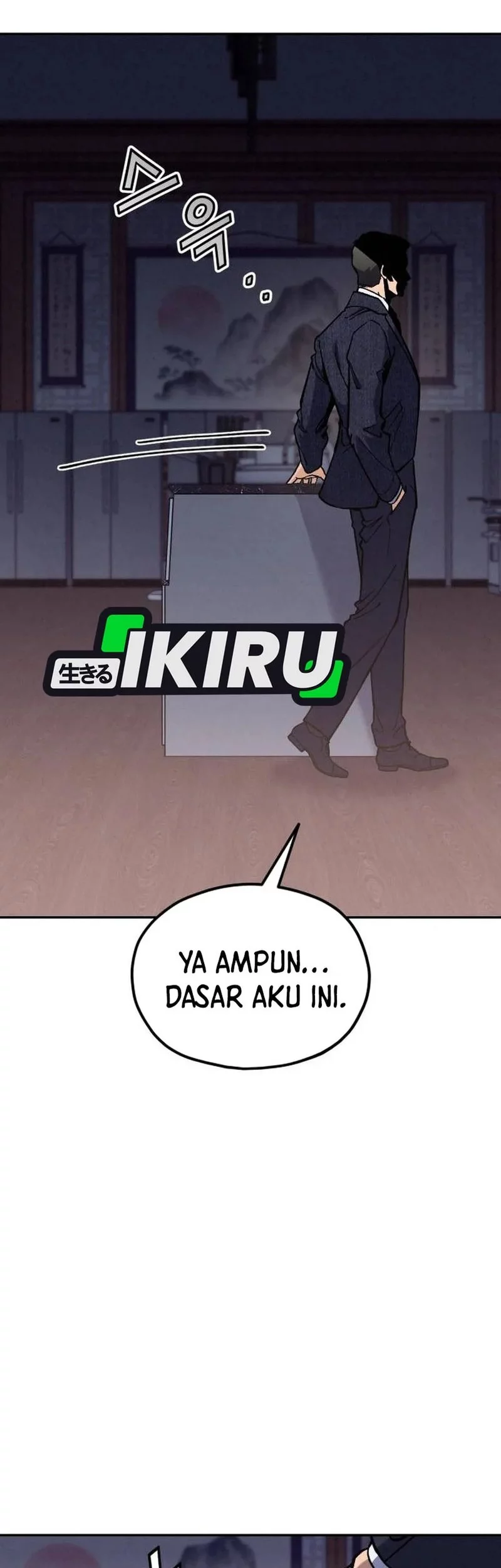 God’s Cooking Chapter 28 Gambar 107