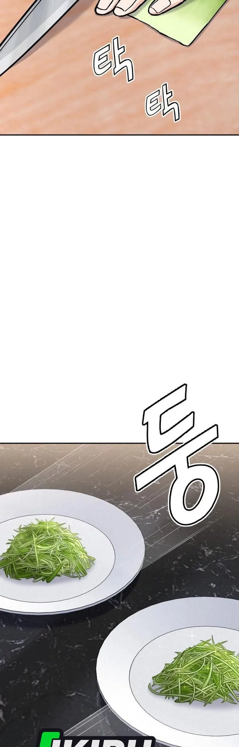 God’s Cooking Chapter 29 Gambar 73