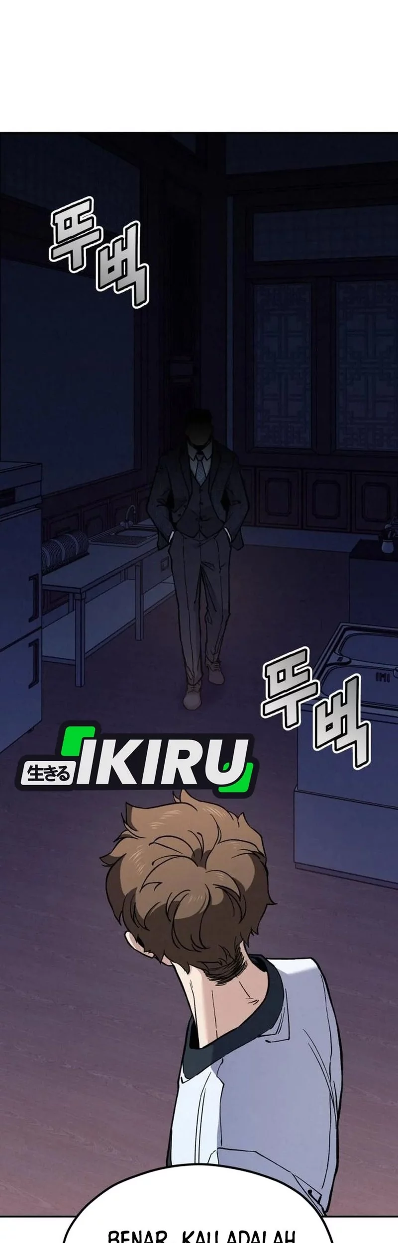 Baca Manhwa God’s Cooking Chapter 29 Gambar 2