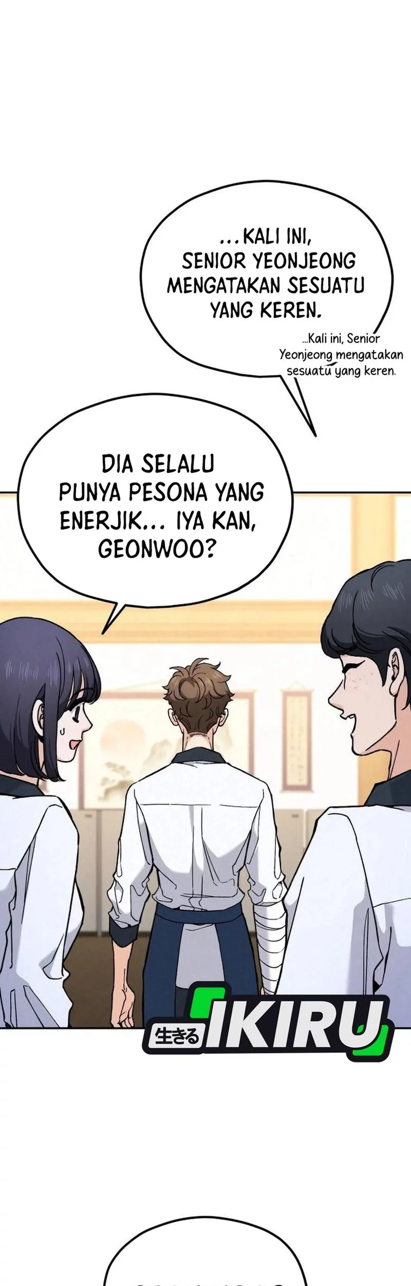 God’s Cooking Chapter 29 Gambar 88