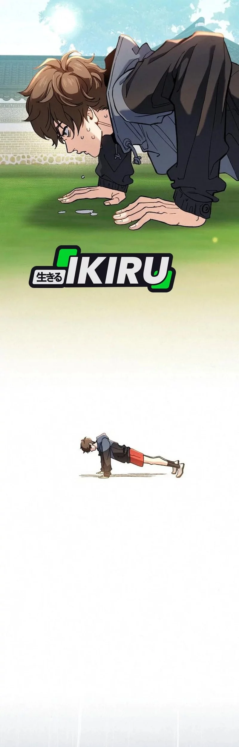 God’s Cooking Chapter 29 Gambar 94