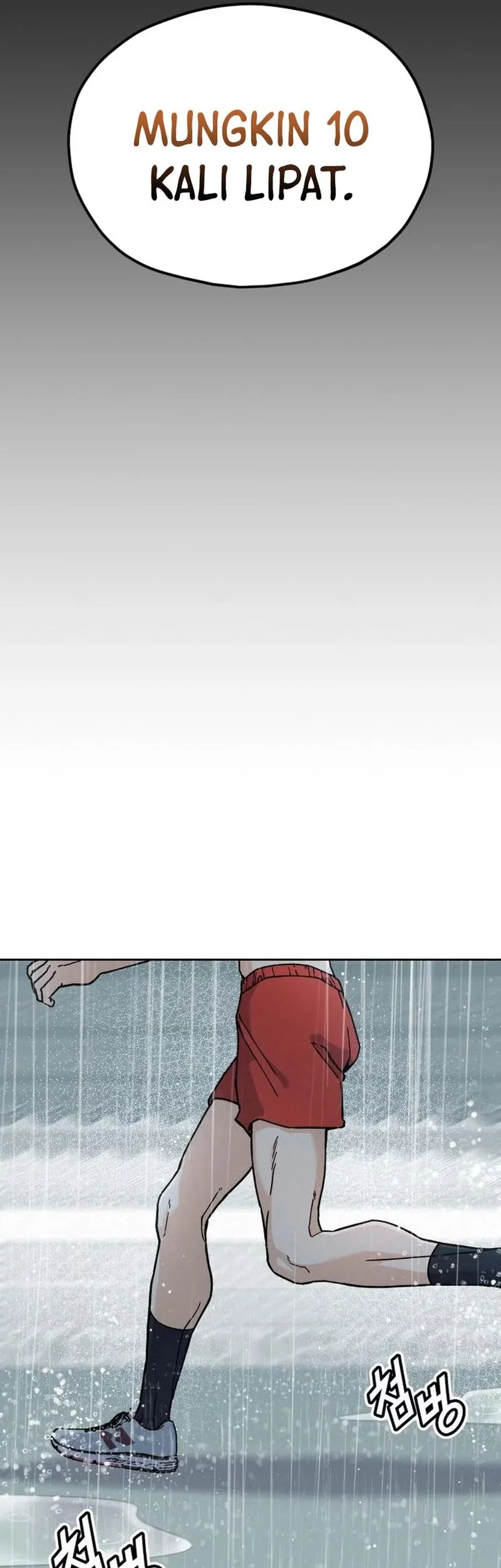 God’s Cooking Chapter 29 Gambar 109