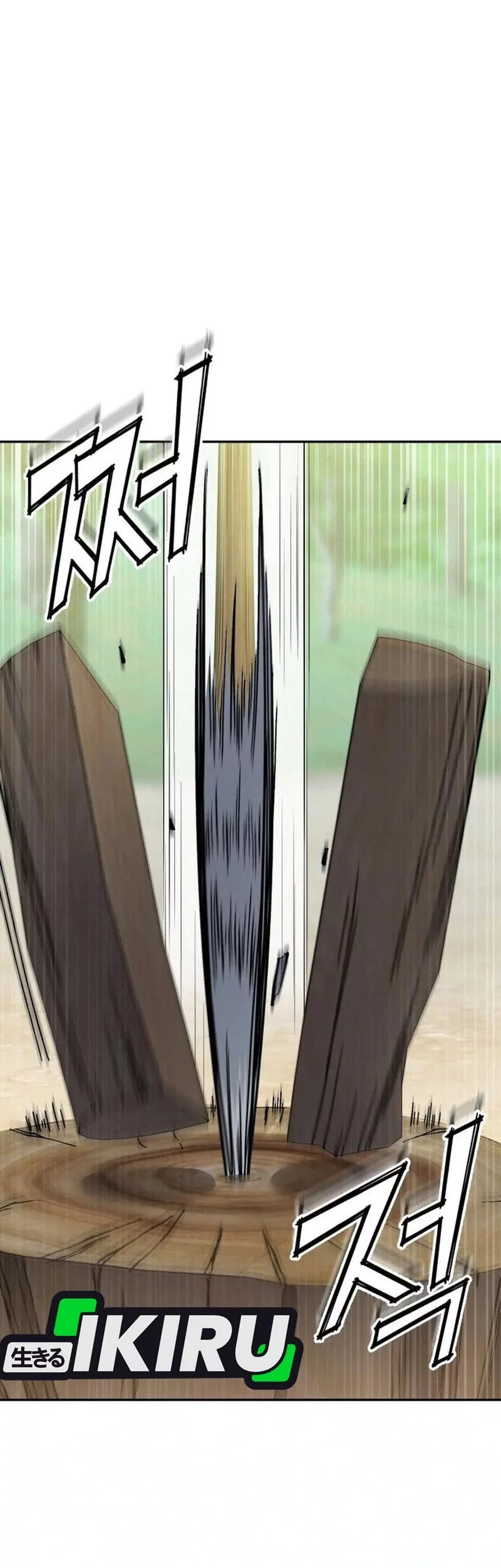 God’s Cooking Chapter 29 Gambar 13