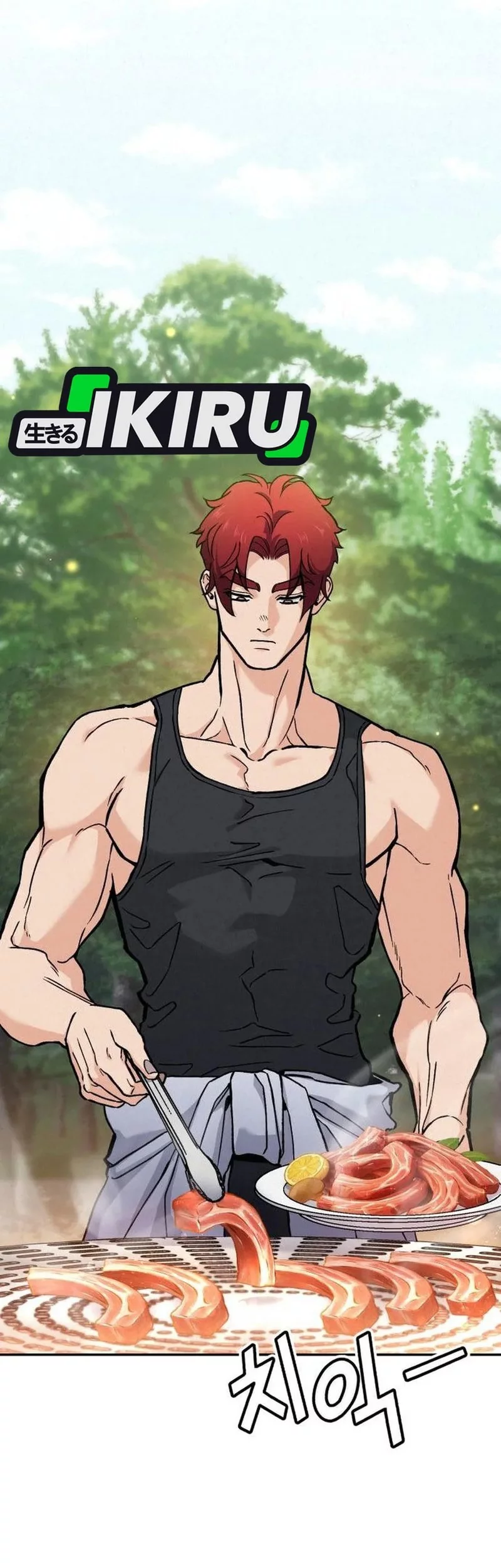 God’s Cooking Chapter 29 Gambar 21