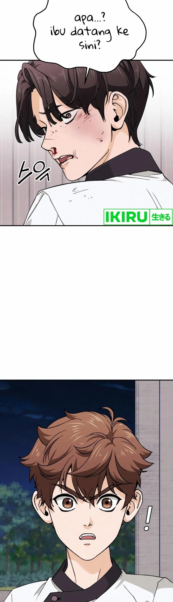 God’s Cooking Chapter 3 Gambar 42