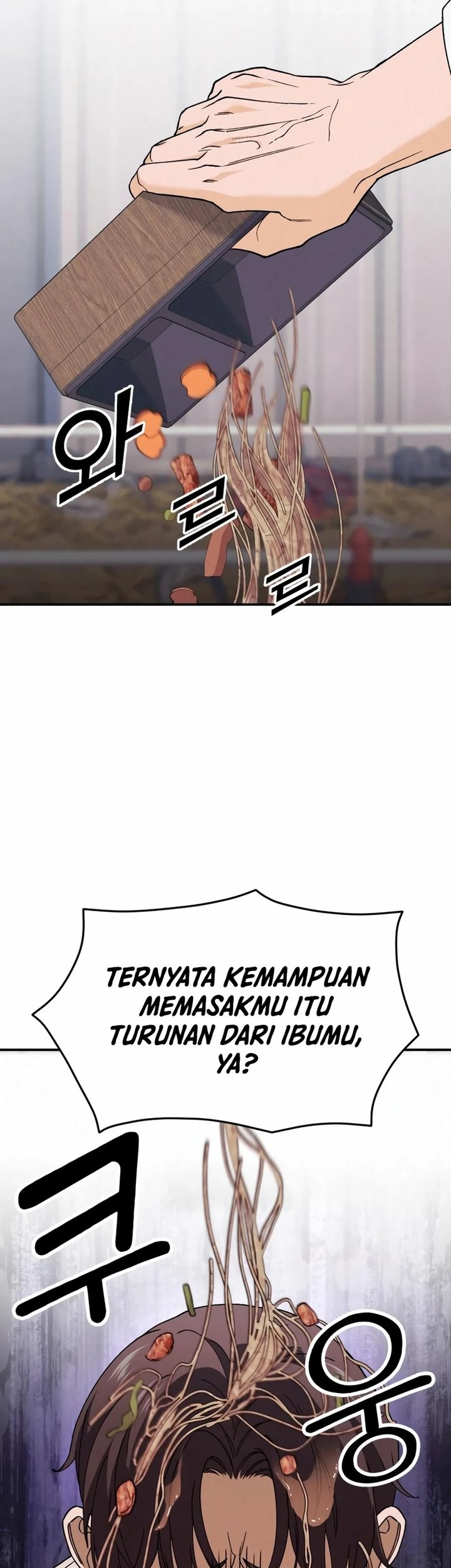 God’s Cooking Chapter 3 Gambar 49