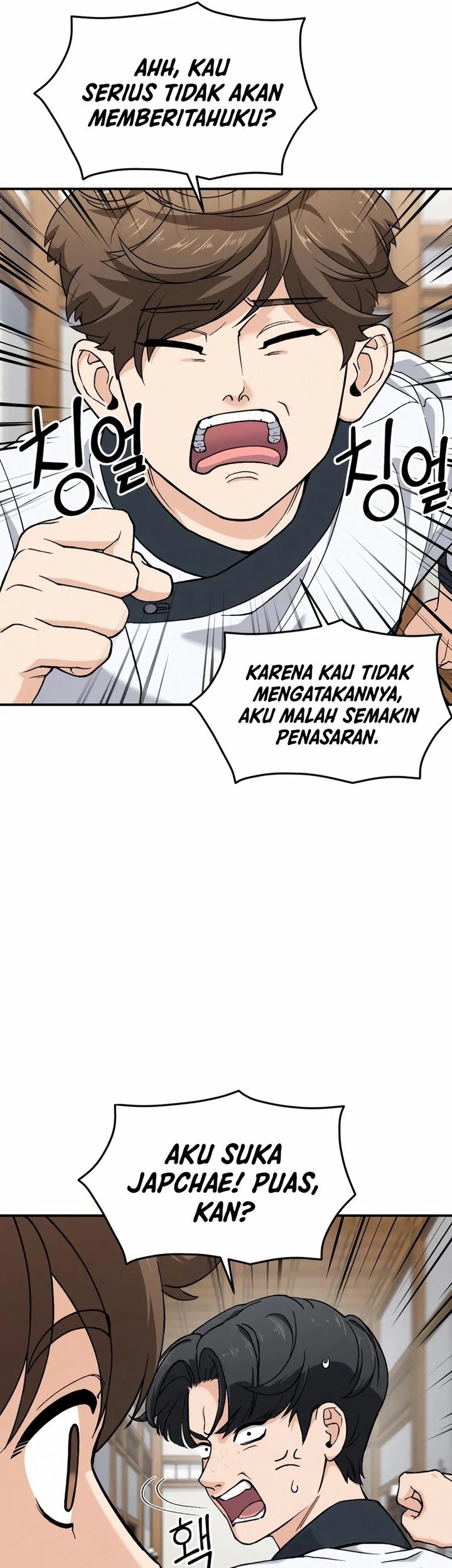 God’s Cooking Chapter 3 Gambar 17