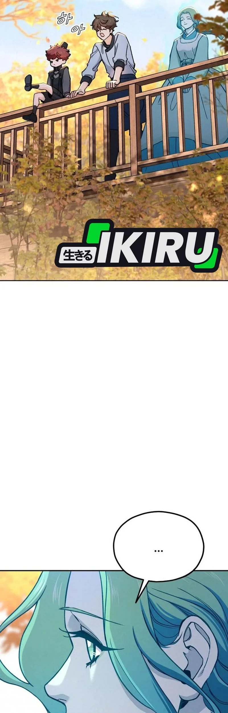 God’s Cooking Chapter 30 Gambar 52