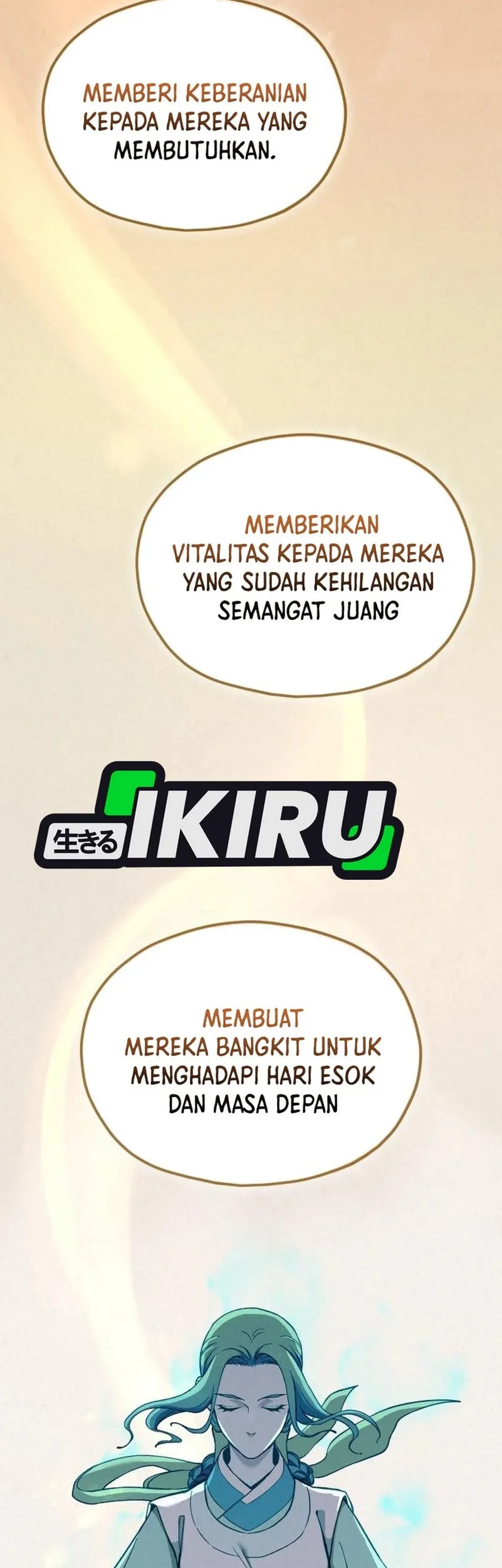 God’s Cooking Chapter 30 Gambar 56