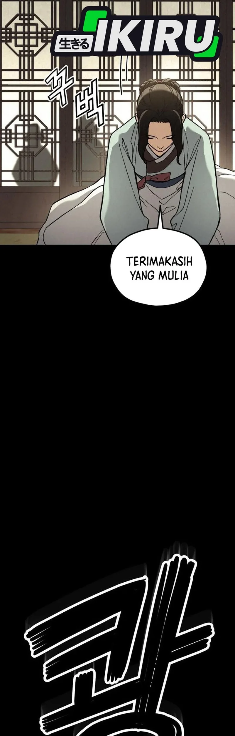 God’s Cooking Chapter 30 Gambar 84
