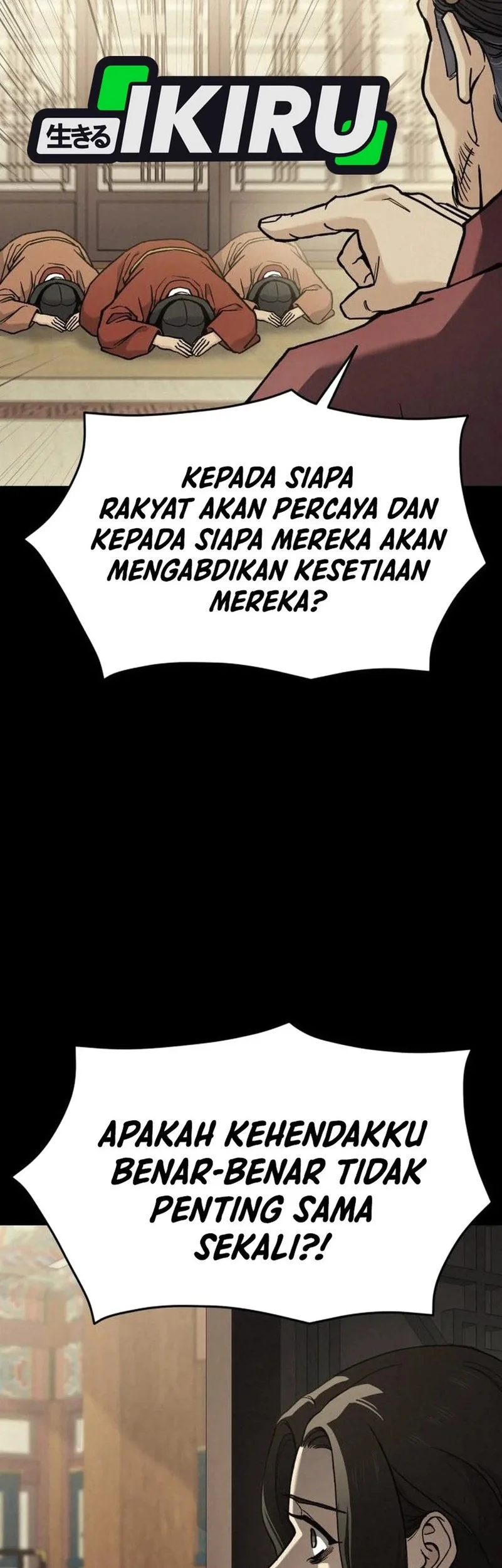 God’s Cooking Chapter 30 Gambar 86