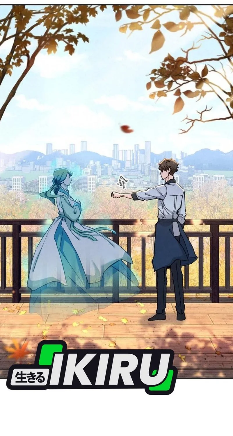 God’s Cooking Chapter 30 Gambar 110