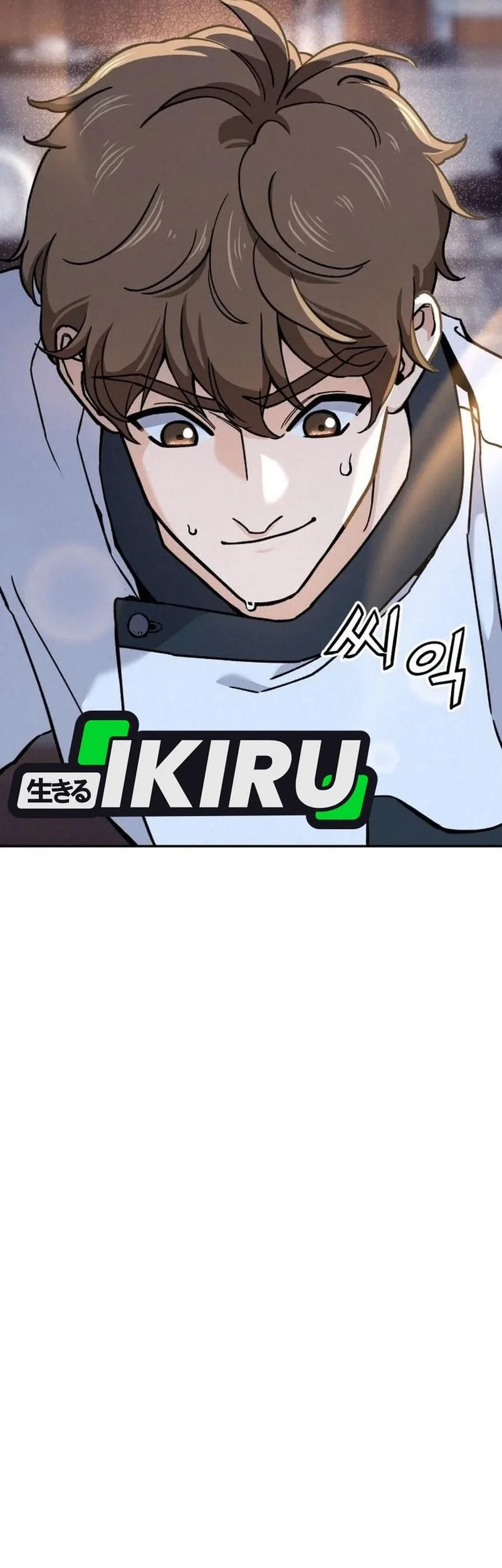 God’s Cooking Chapter 30 Gambar 7