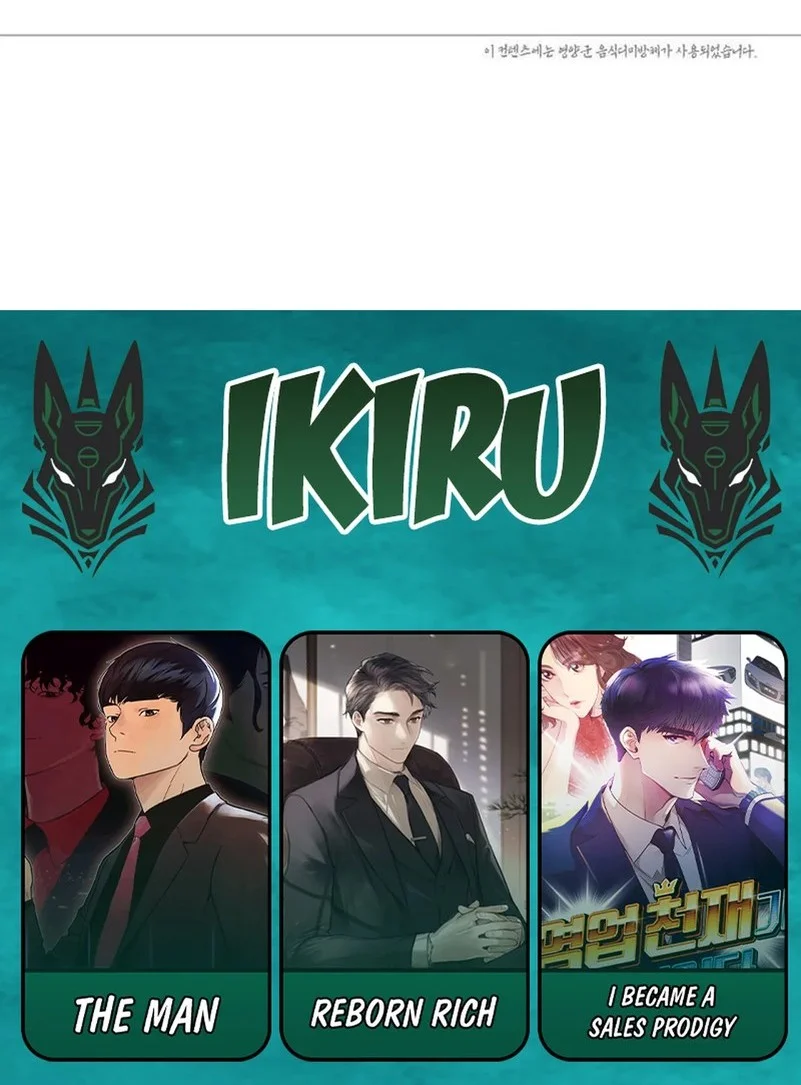 God’s Cooking Chapter 30 Gambar 118