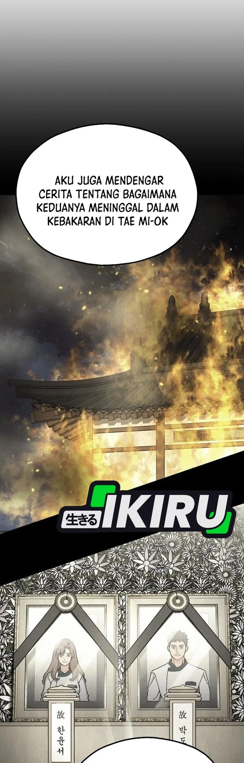 God’s Cooking Chapter 31 Gambar 41