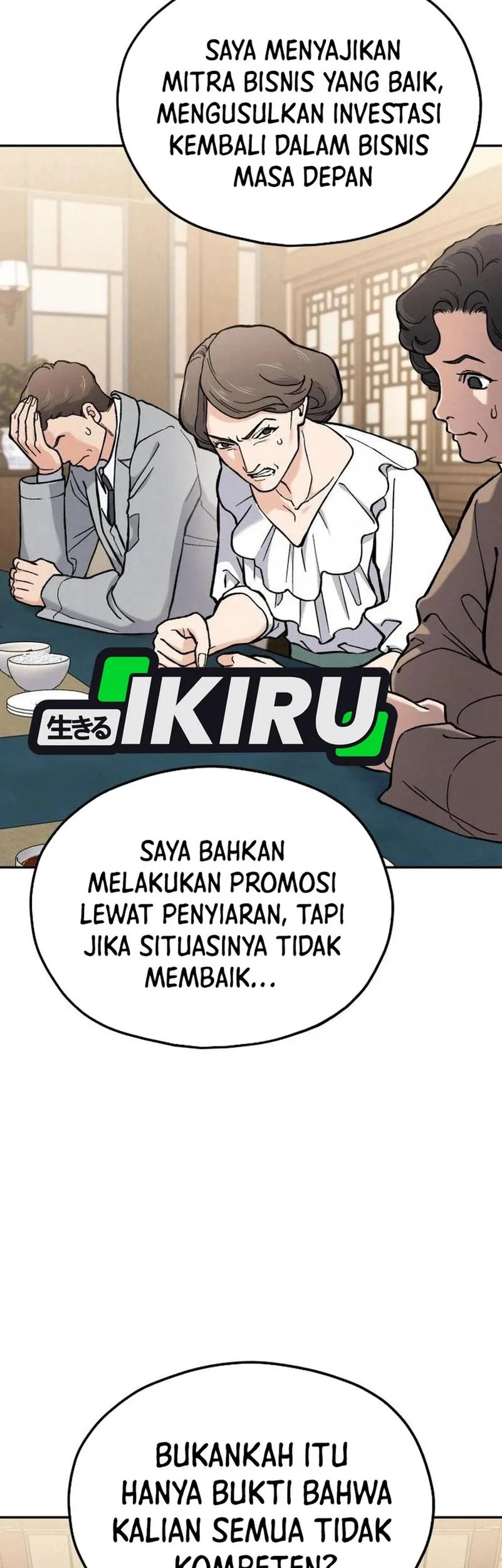 God’s Cooking Chapter 31 Gambar 57
