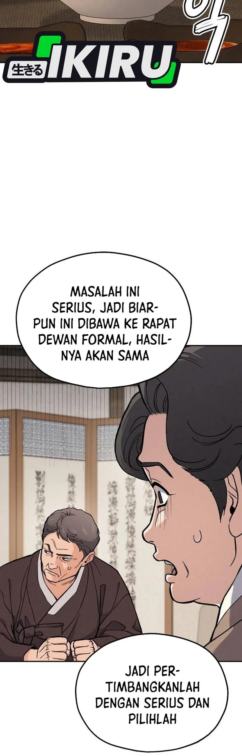 God’s Cooking Chapter 31 Gambar 64