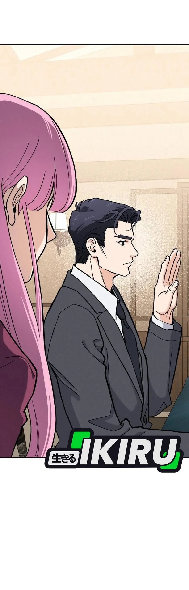 God’s Cooking Chapter 31 Gambar 71