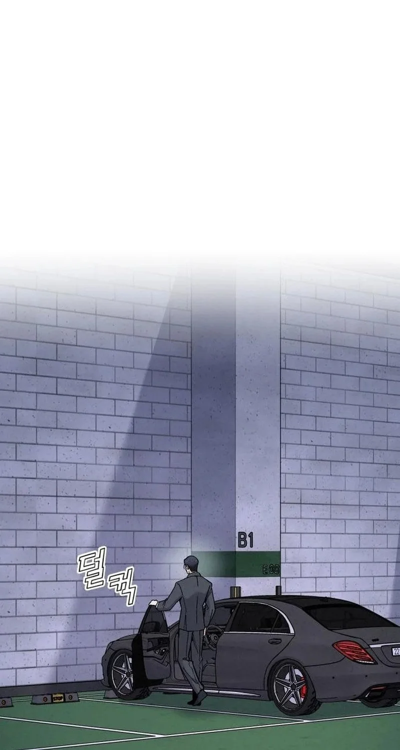 God’s Cooking Chapter 31 Gambar 73