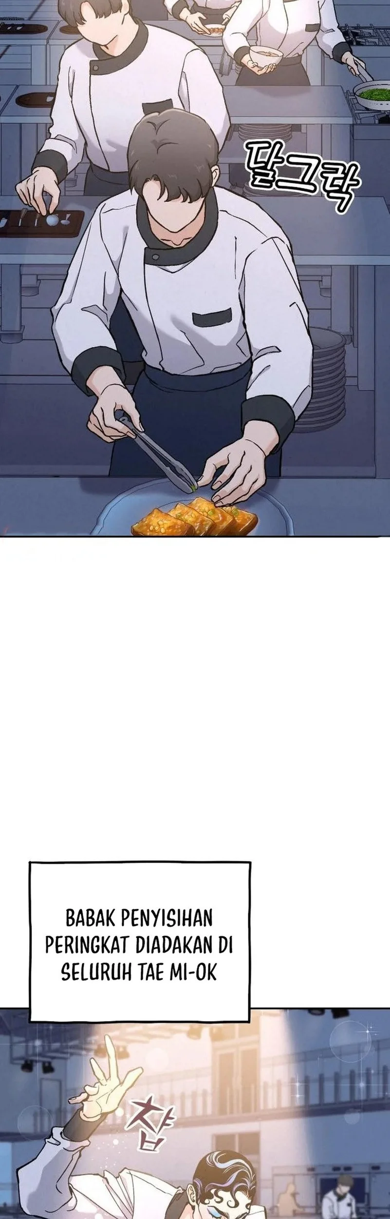 Manhwa God’s Cooking Chapter 31 gambar nomor 2