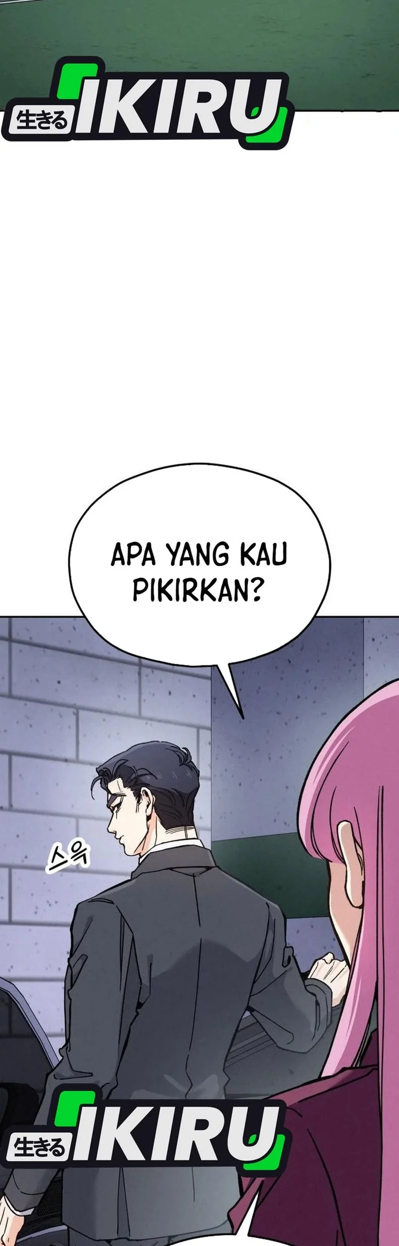 God’s Cooking Chapter 31 Gambar 74