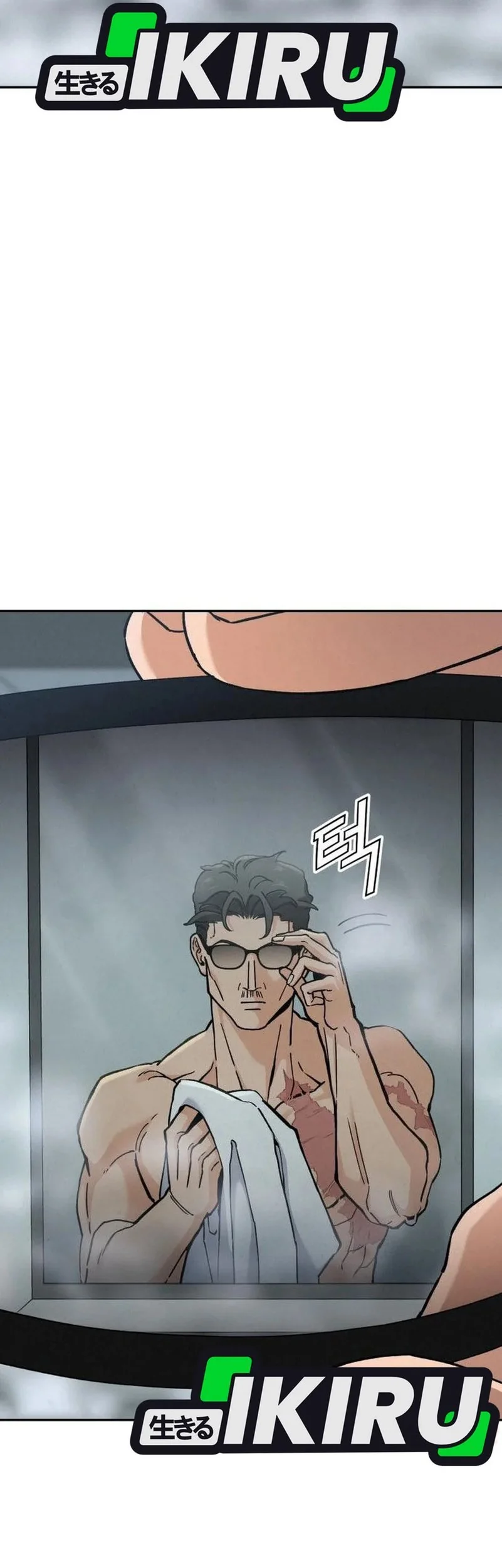 God’s Cooking Chapter 31 Gambar 94