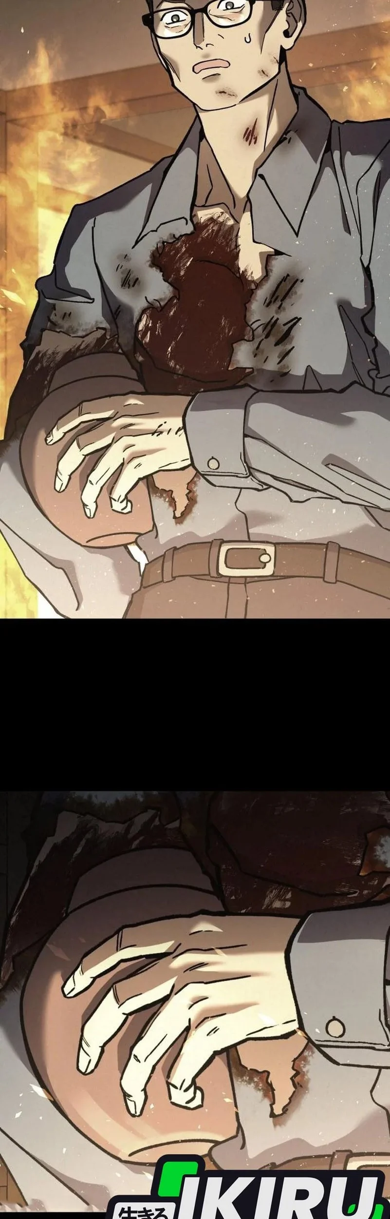 God’s Cooking Chapter 31 Gambar 100