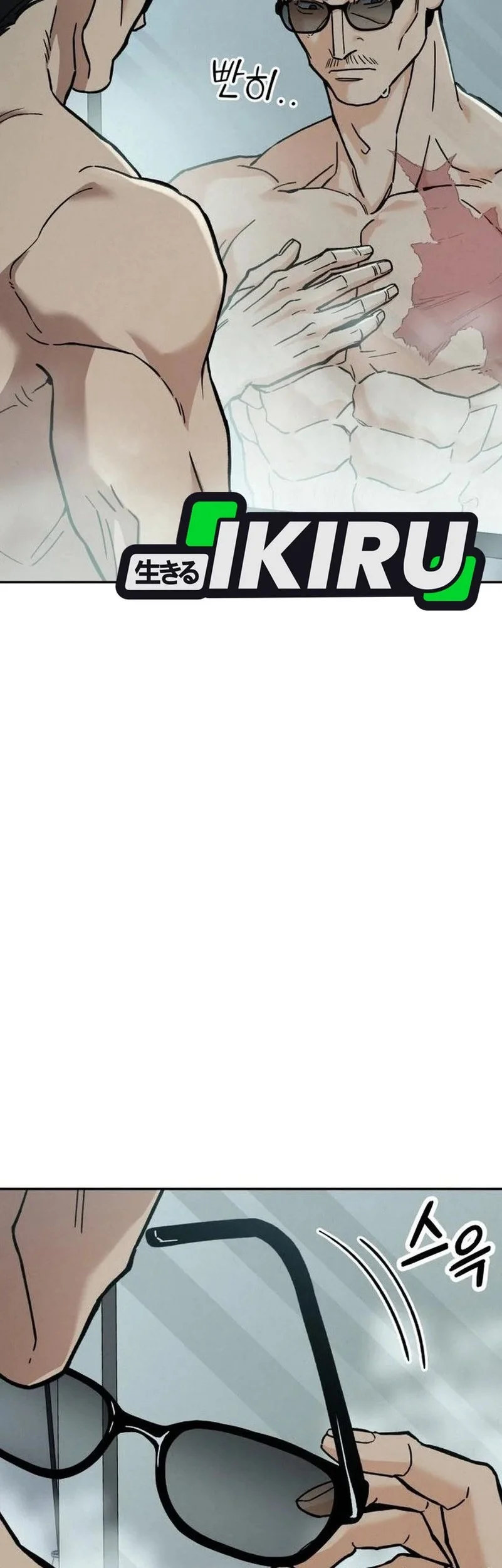 God’s Cooking Chapter 31 Gambar 103