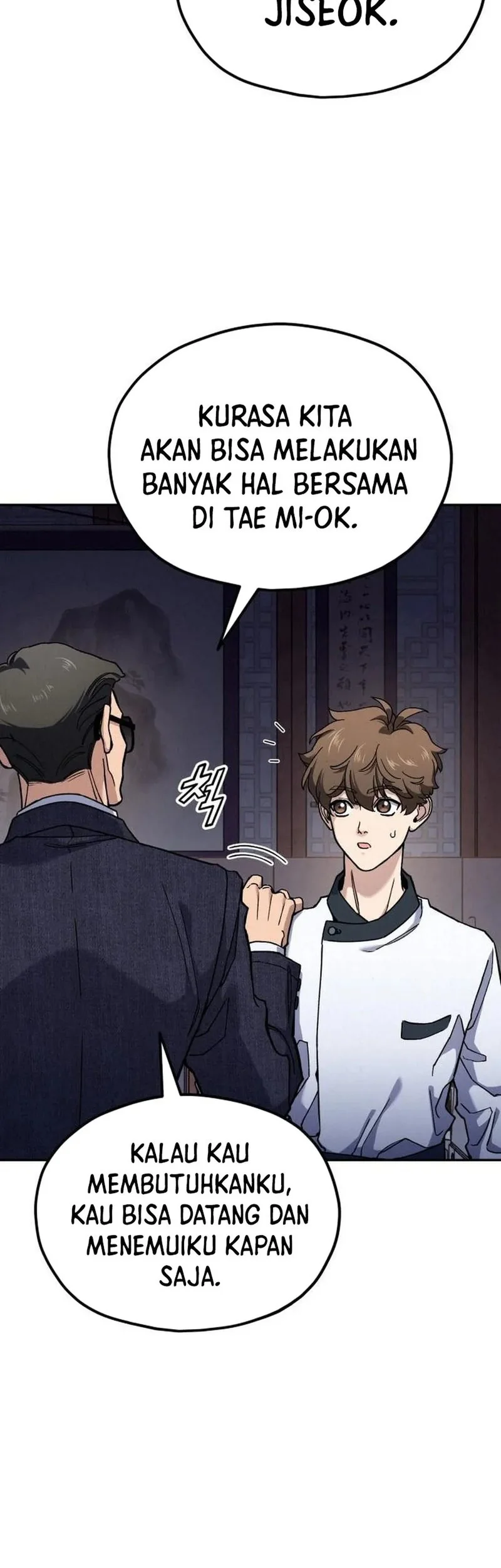 God’s Cooking Chapter 31 Gambar 110