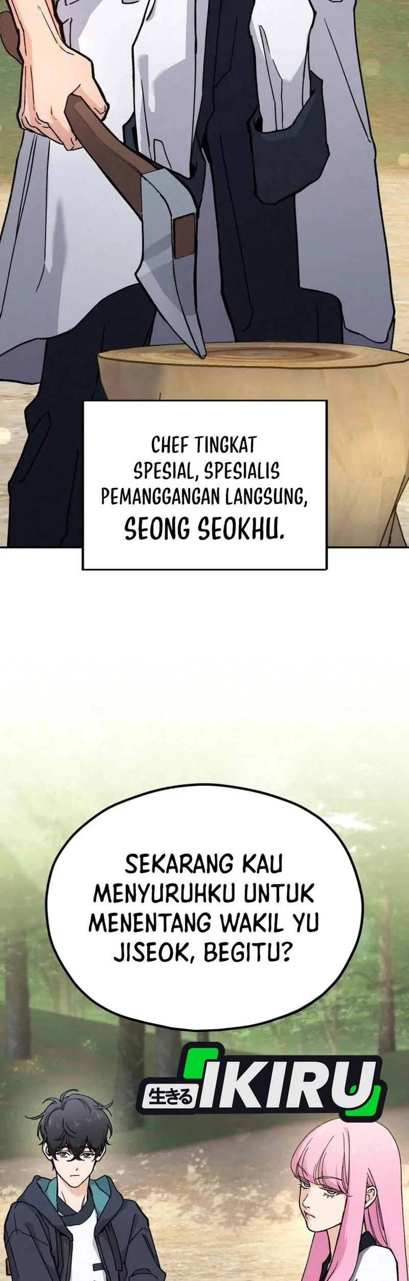 God’s Cooking Chapter 31 Gambar 118