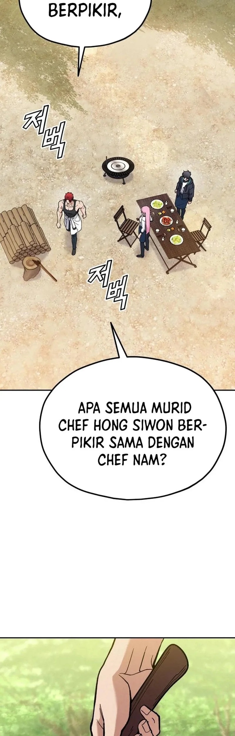God’s Cooking Chapter 31 Gambar 144