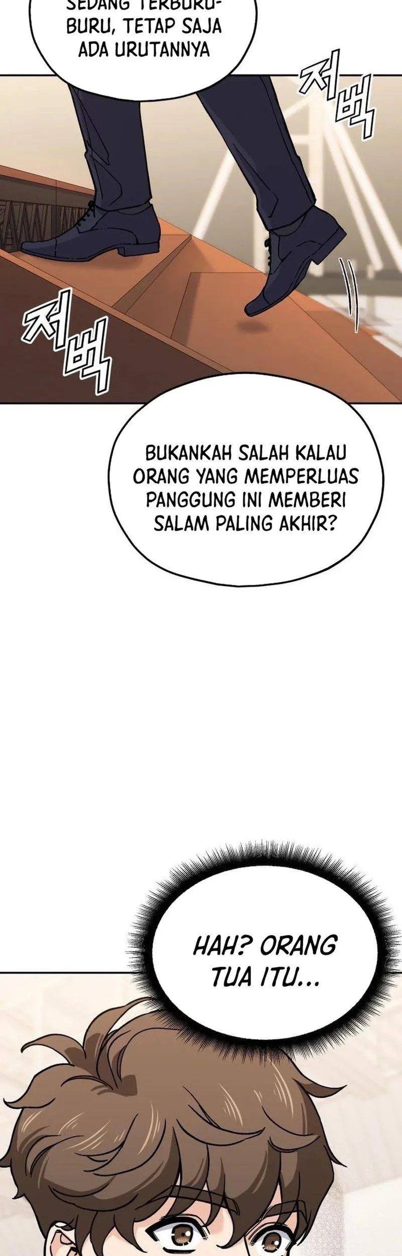 God’s Cooking Chapter 31 Gambar 15