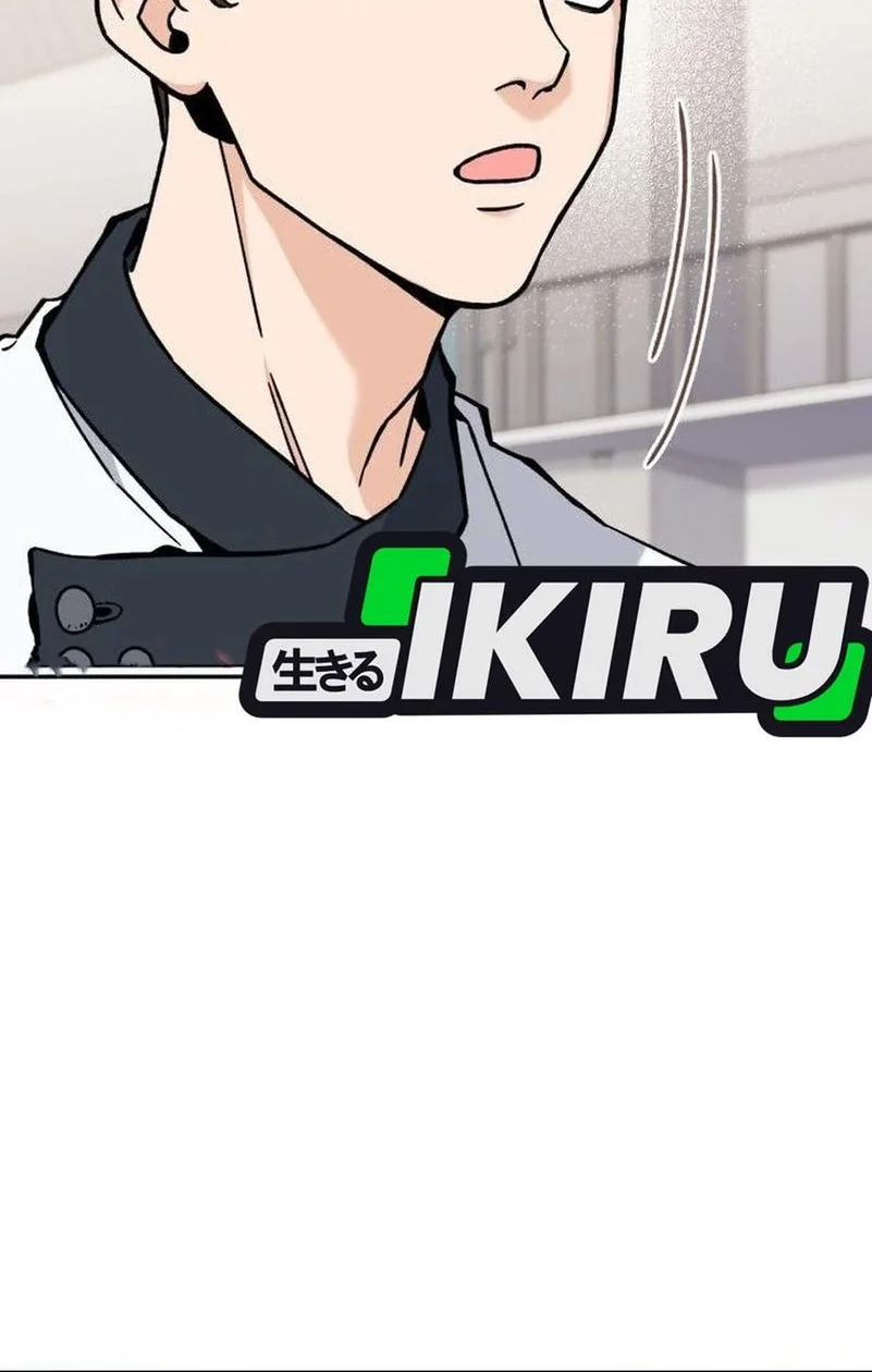 God’s Cooking Chapter 31 Gambar 16