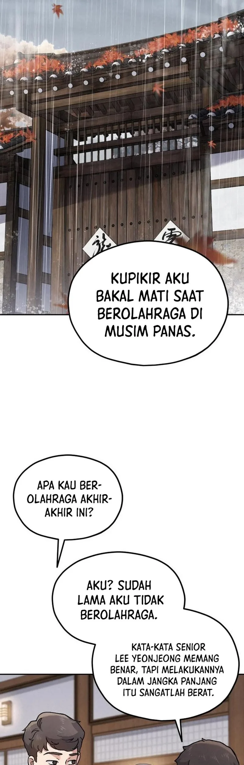 God’s Cooking Chapter 31 Gambar 199