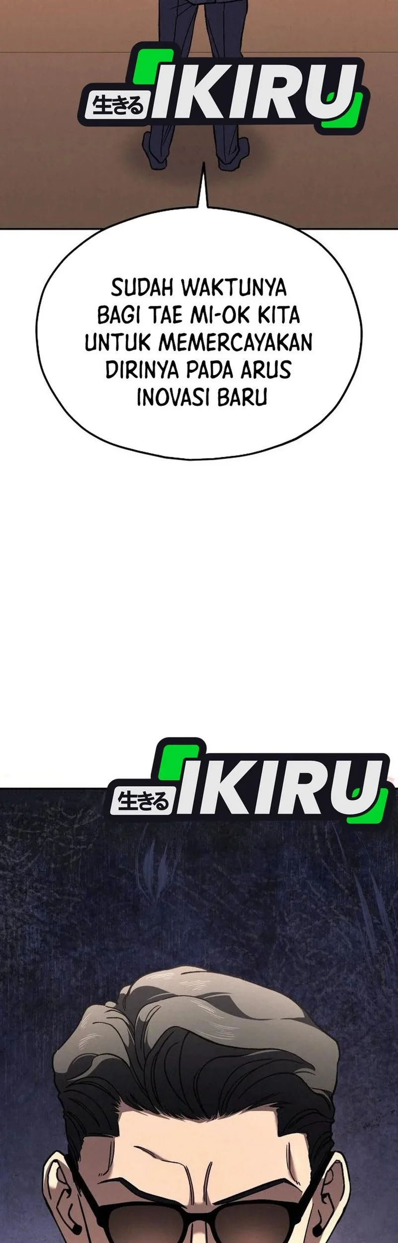 God’s Cooking Chapter 31 Gambar 26