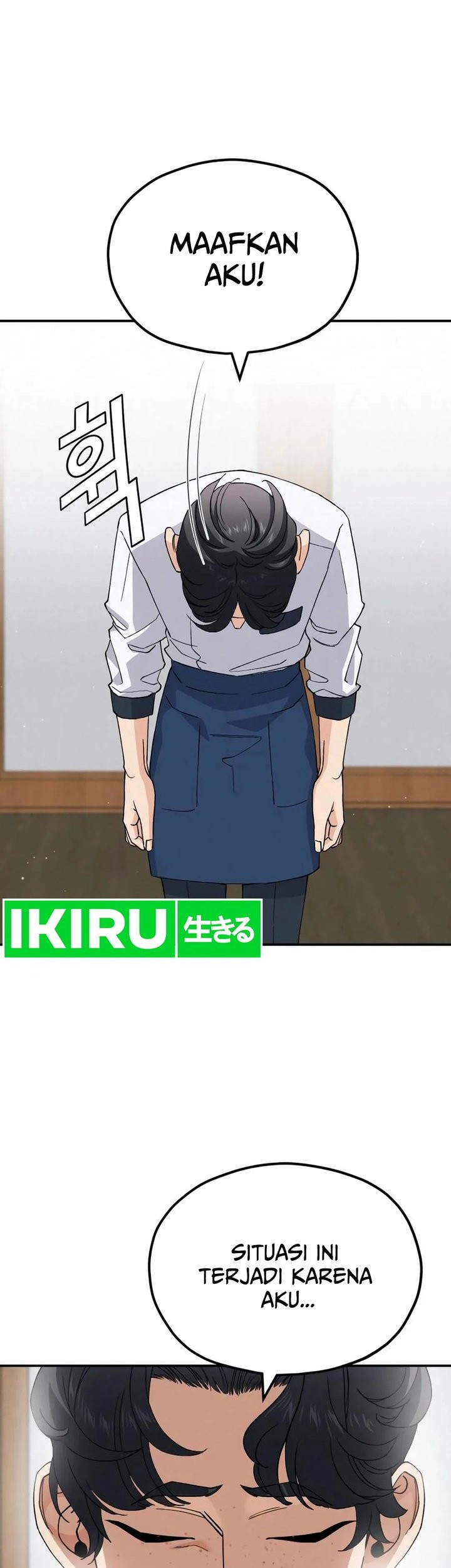 God’s Cooking Chapter 4 Gambar 47
