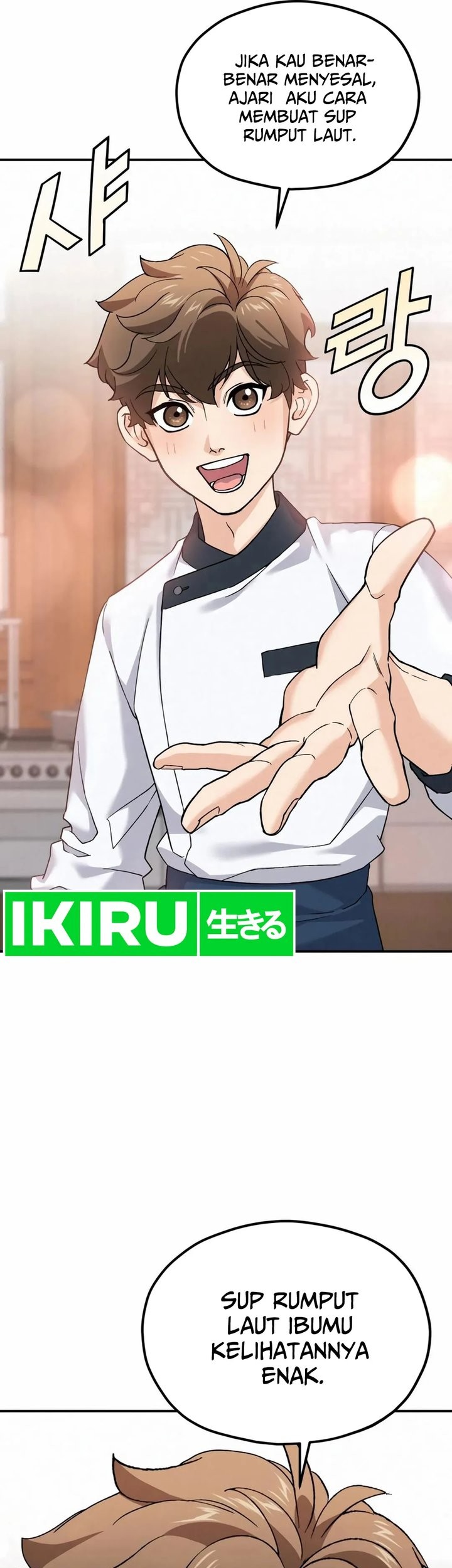 God’s Cooking Chapter 4 Gambar 49