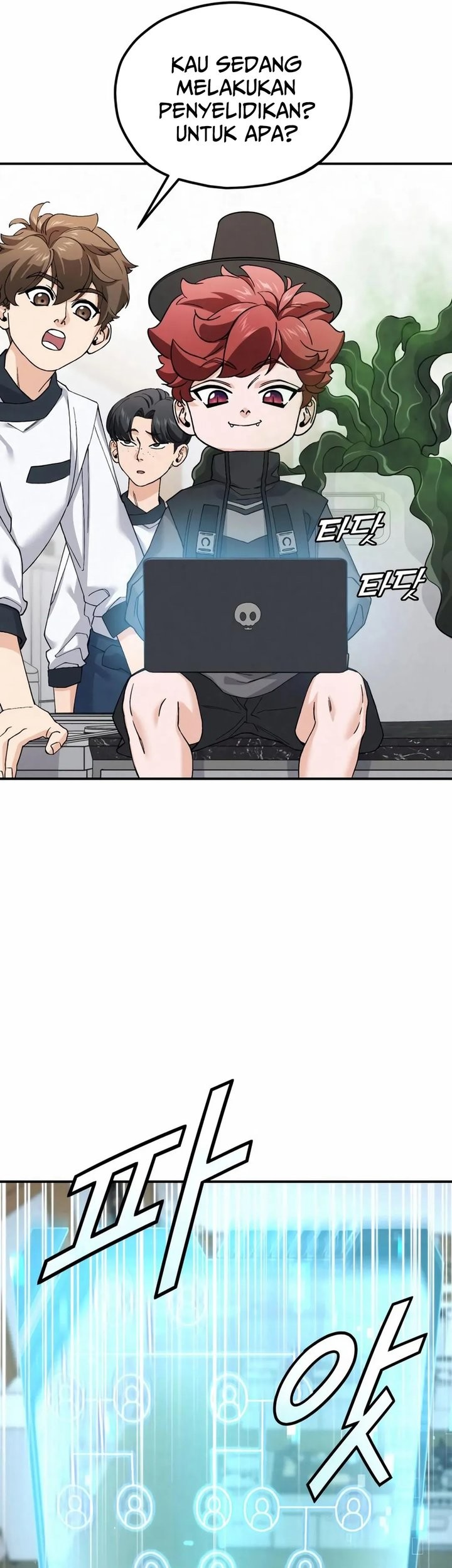 God’s Cooking Chapter 4 Gambar 57