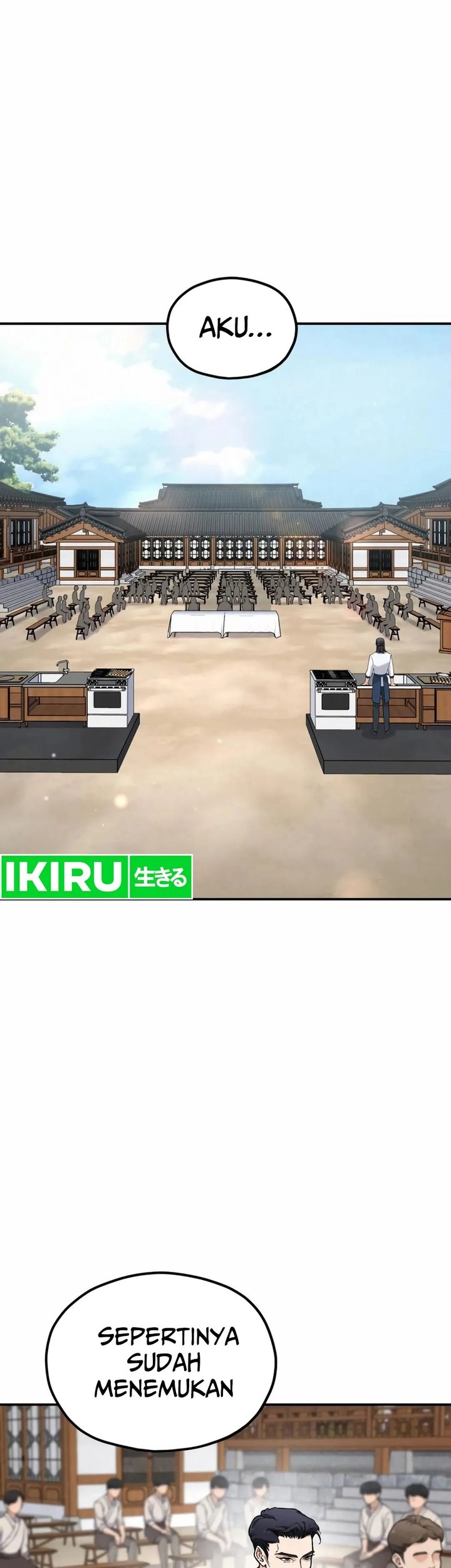 God’s Cooking Chapter 4 Gambar 61