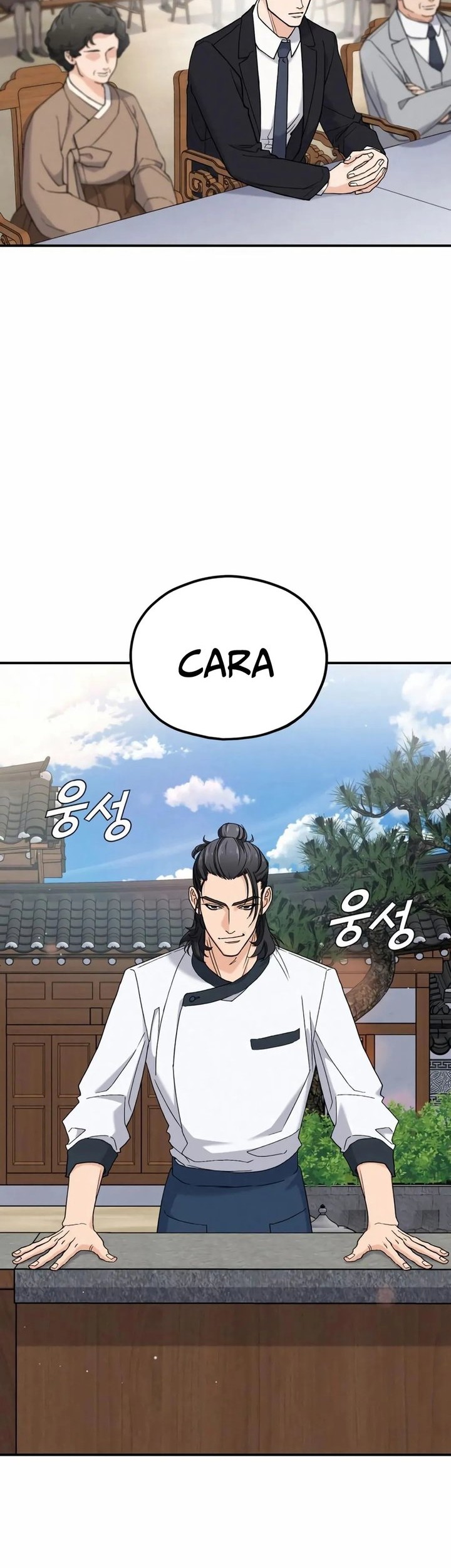 God’s Cooking Chapter 4 Gambar 62