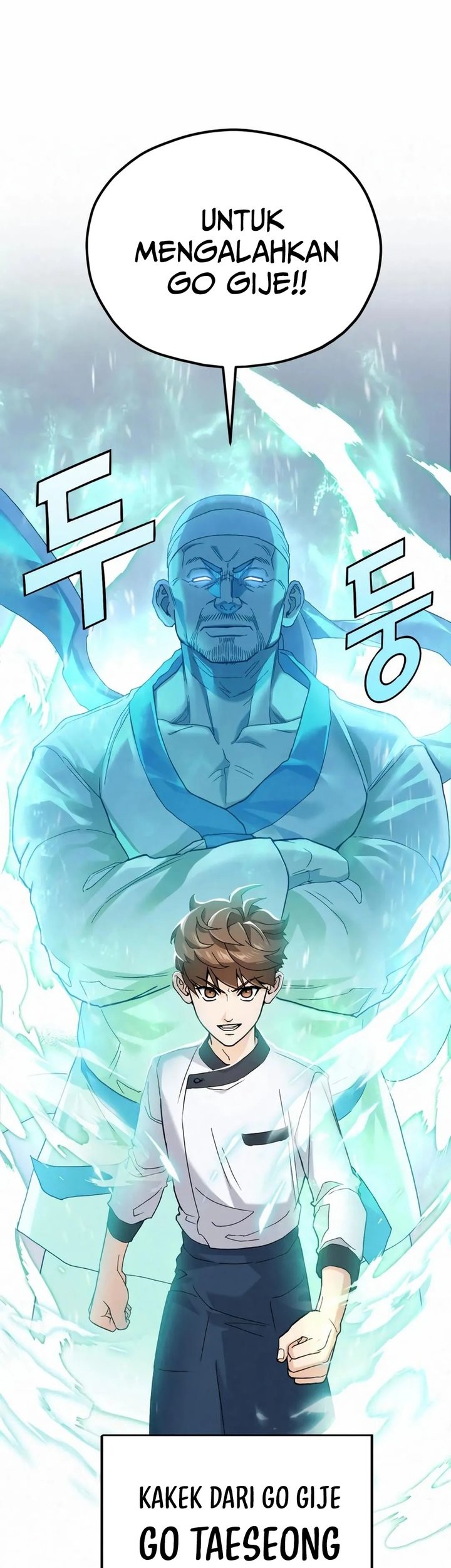 God’s Cooking Chapter 4 Gambar 63