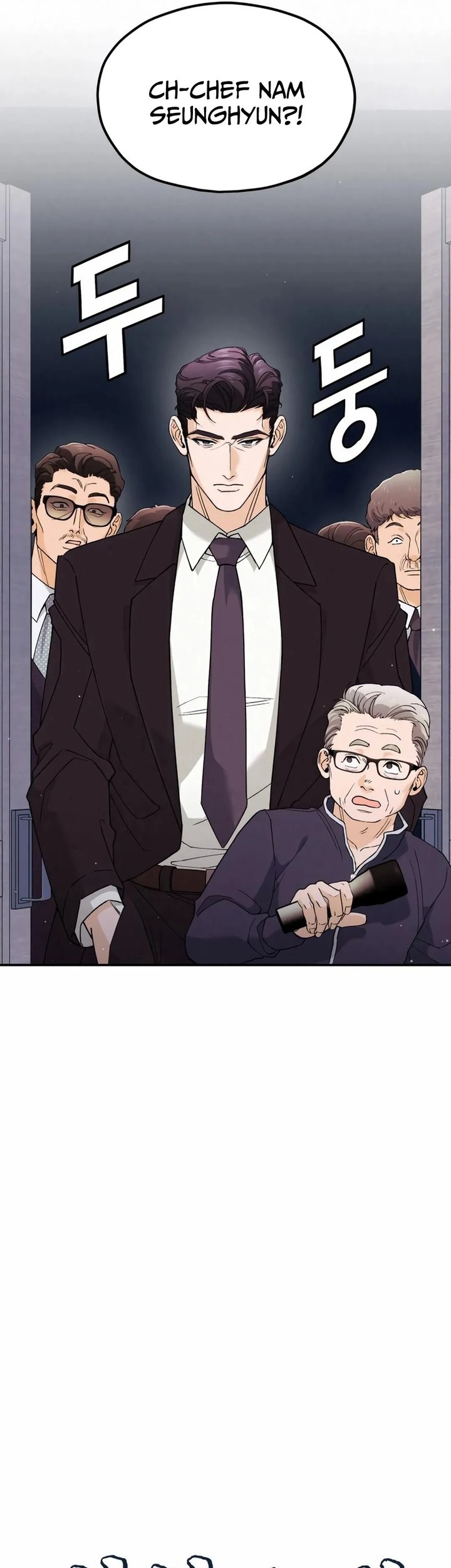 God’s Cooking Chapter 4 Gambar 13