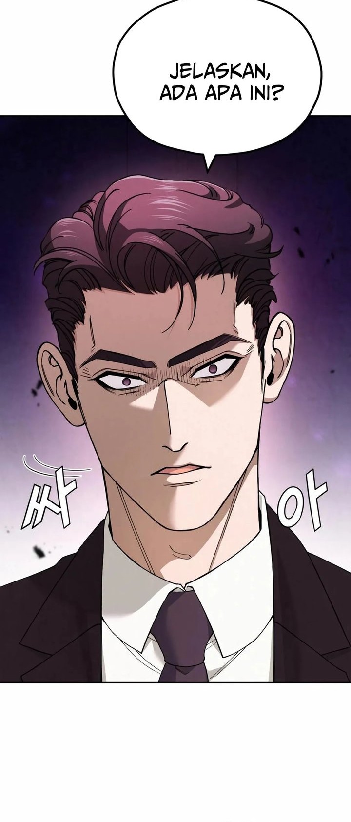 God’s Cooking Chapter 4 Gambar 16